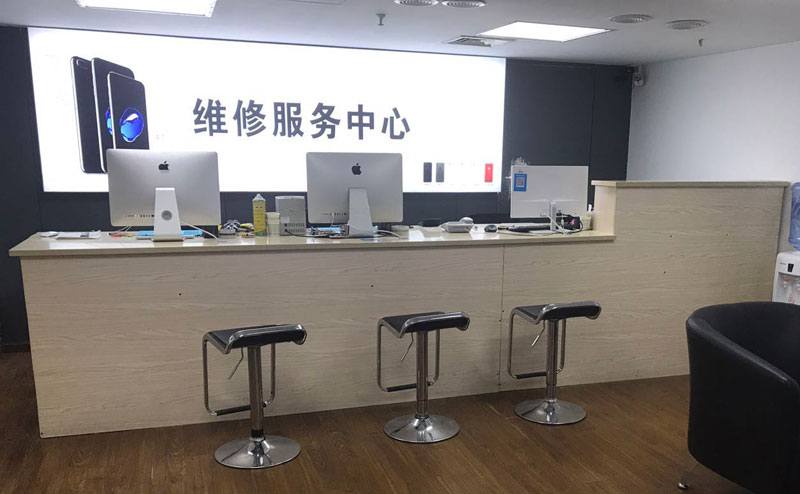 黄石上饶苹果手机售后维修点地址电话信息