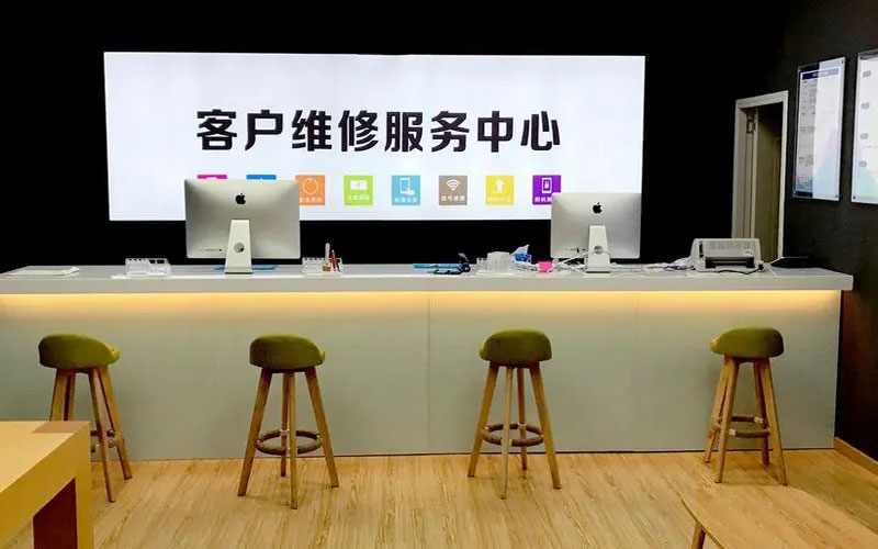 黄石苹果手机维修点地址电话信息